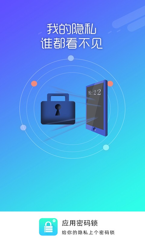 ܴaiapp؈D