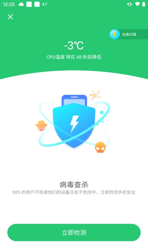 84app؈D