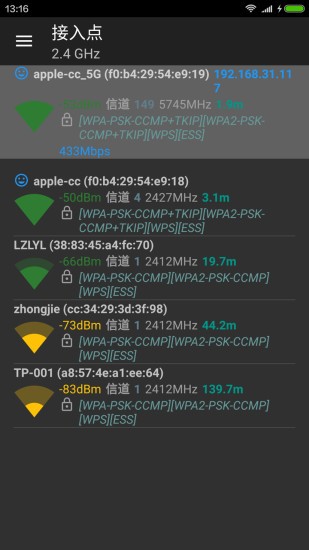 WiFiAPP؈D