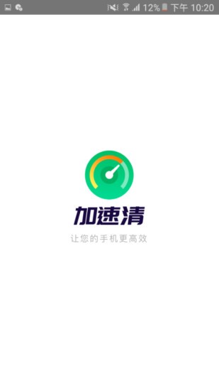 app؈D