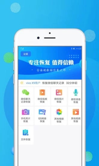 ֏app؈D