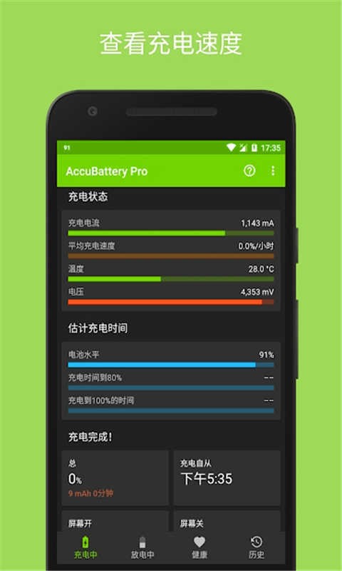 l(wi)֙C(j)늳app؈D