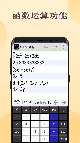 DӋapp؈D