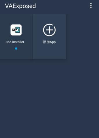 VAExposeDapp؈D
