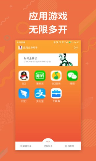 (yng)÷app؈D