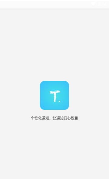 Tapp؈D