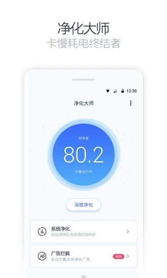 app؈D