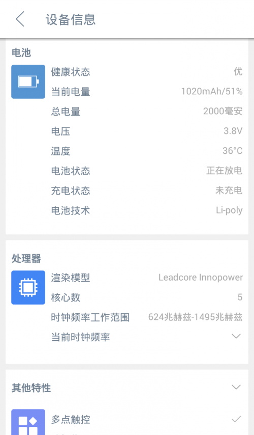 202app؈D