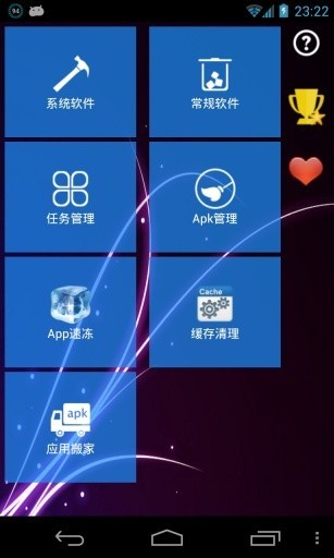 ϵyapp؈D