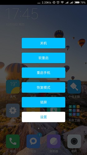 ߼؆app؈D