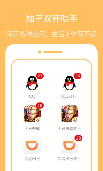 p_app؈D