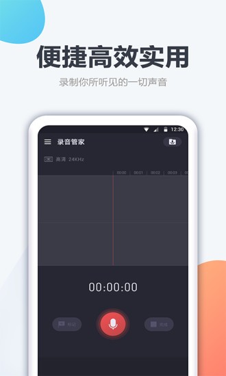 ڴC(j)app؈D