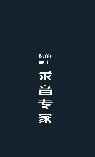app؈D