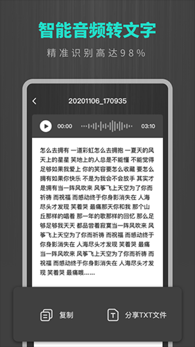 ICapp؈D