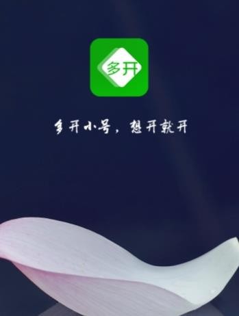΢̶_С̖app؈D