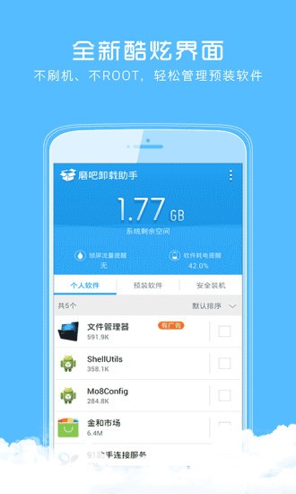 ĥжdapp؈D