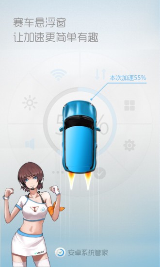 ׿ϵyܼapp؈D