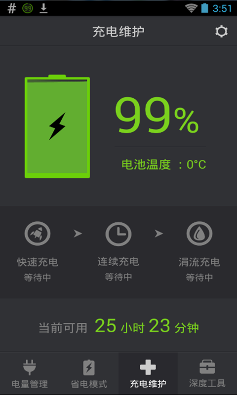 ʡapp؈D