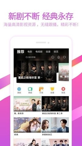 W(wng)app؈D