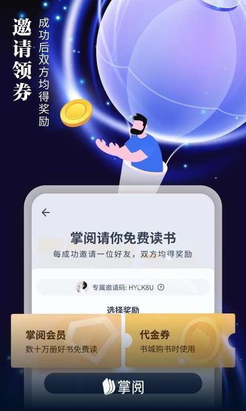 app؈D