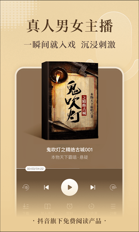 MСfapp؈D