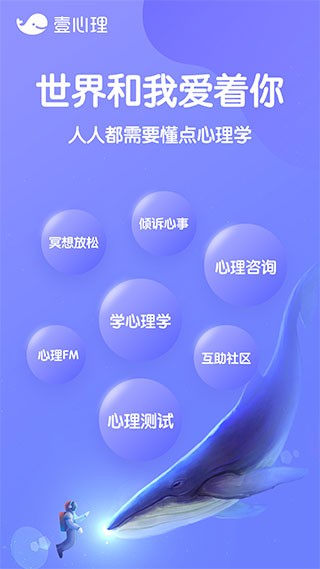 ҼAPP°؈D