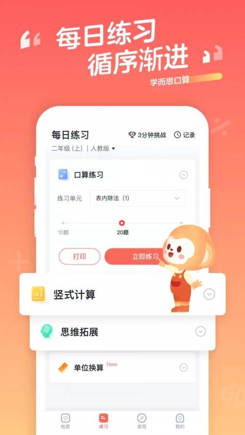 СW(xu)APP؈D