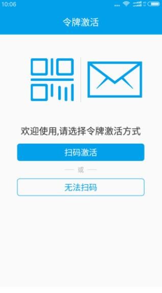 ƣDKEY Tokenapp؈D