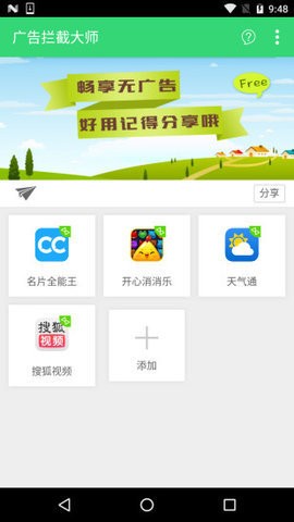 VKYapp؈D