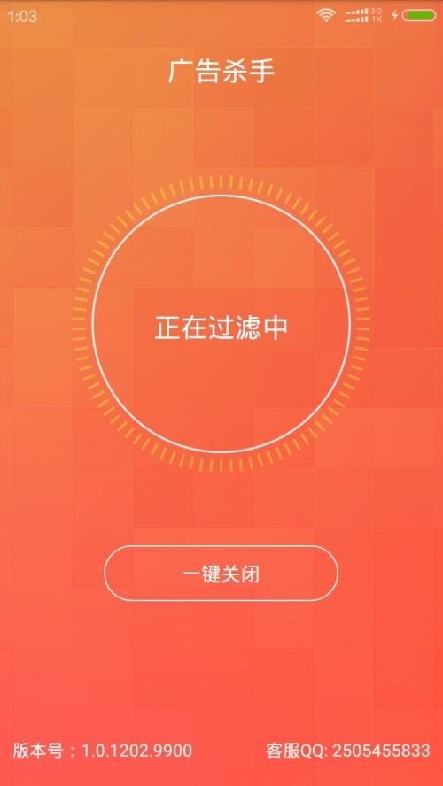 V暢app؈D