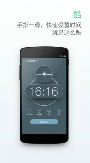 [app؈D