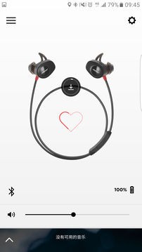 Bose Connect app؈D