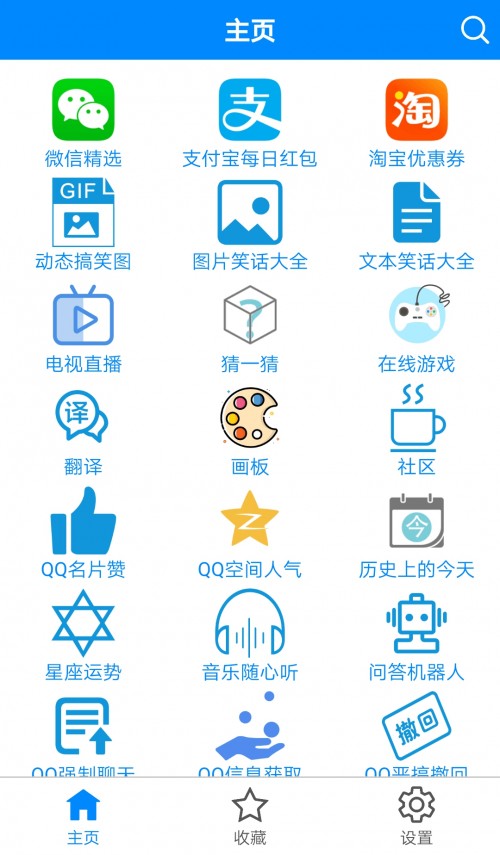 ๦app؈D