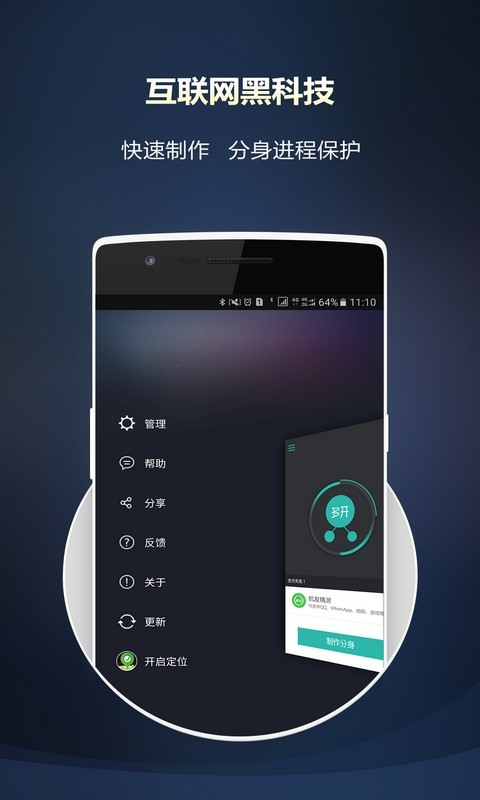 _(ki)app؈D