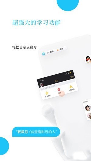 cZapp؈D