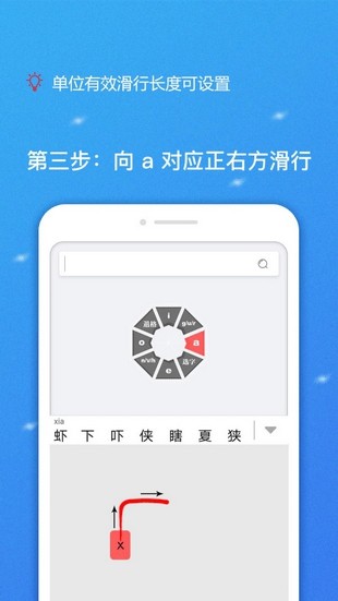 rݔ뷨app؈D