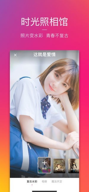 Dx(chng)app؈D