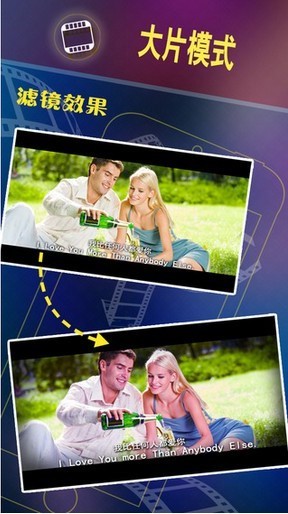 Blockbuster model app؈D