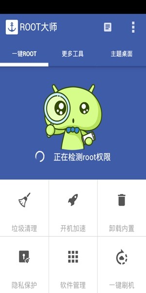 root󎟽؈D