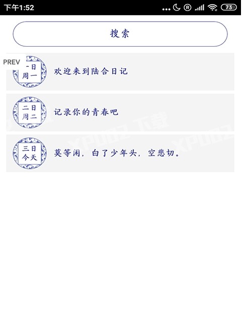 Ìӛapp؈D