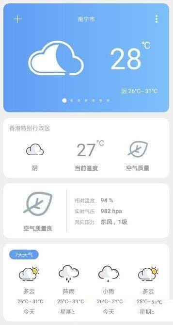 ֪app؈D