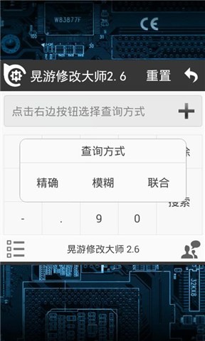 ޸Ĵroot؈D