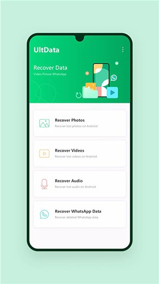 UltData app؈D