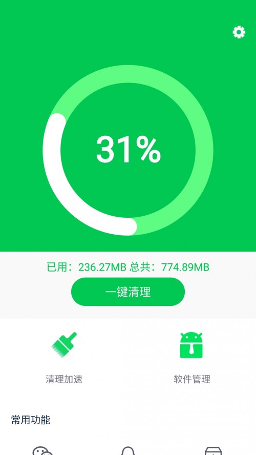 + app؈D