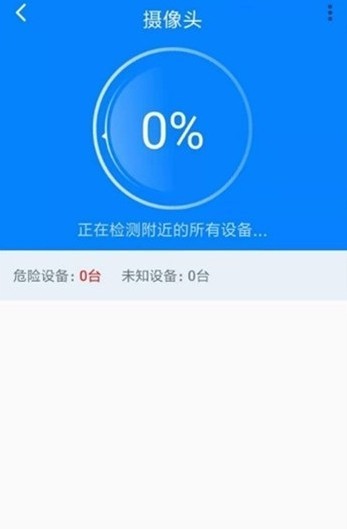 ͵app؈D