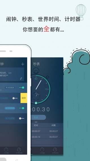 [app؈D