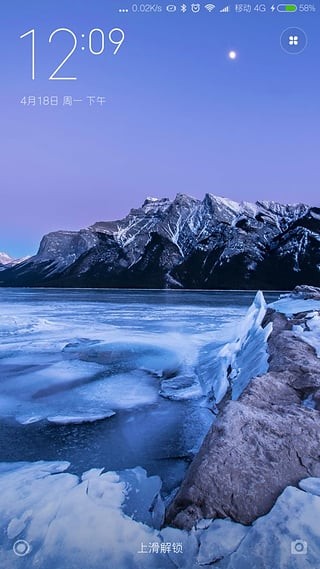 Сװ׃iWallpaper Carouselapp؈D
