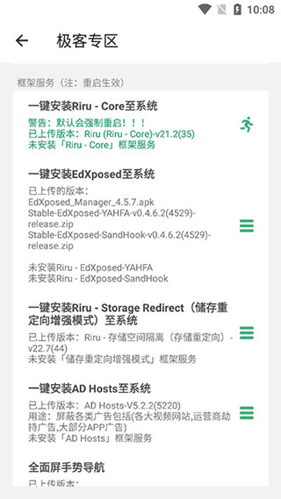 C(j)-Local°app؈D