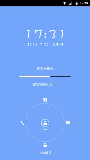 ʰapp؈D