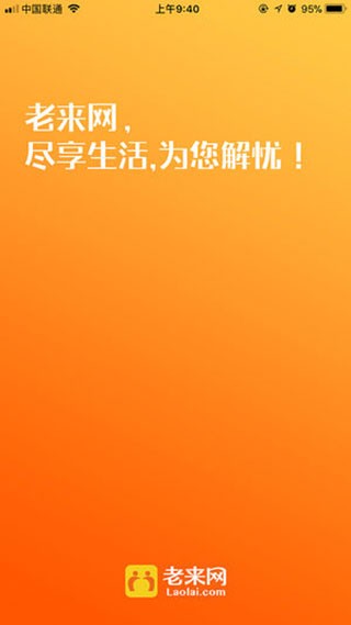 ρWAPP籣JC^؈D